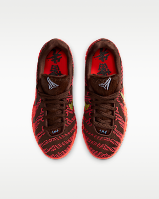 NIKE公式】ジャ 3 